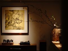 -见山茶事(丽水路店)