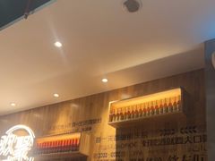 -木屋烧烤(创业店)