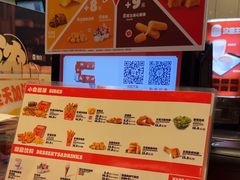 -汉堡王(上海凌云壹街坊店)