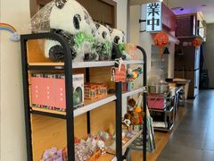 -沼津港精致料理·寿喜烧·烧鸟(青浦宝龙广场日料榜单店)