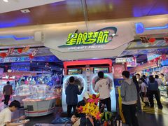 -星舰梦航(广百广场荔胜店)