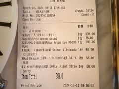 -IL TEATRO 精品意大利餐厅