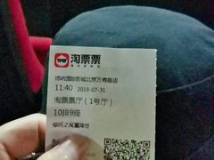 -凤起龙游老面包子(凯德晶品店)