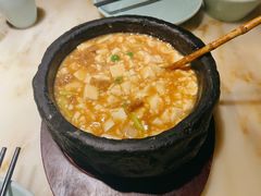 石锅鸡汤豆腐-绿茶餐厅(西单老佛爷店)