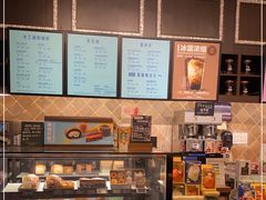 -星巴克(杭州银泰城西一店)