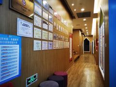 -创乐科教乐高机器人·编程·科技特长生规划中心(新地中心店)