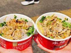 -聚宝源(牛街创始店)