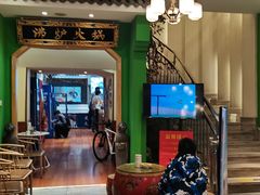 -沸炉重庆老火锅(军事博物馆店)