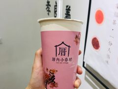 -厝内小眷村(东二环泰禾店)
