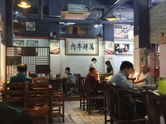 大堂-万祥牛肉火锅(金龙店)