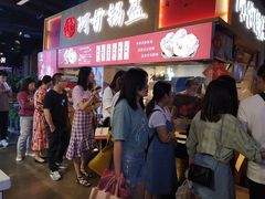 等位区-阿甘锅盔(中关村食宝街店)