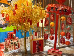 -北京乐多港万豪酒店·臻厨