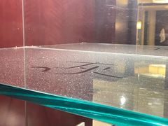 -无锡君来洲际酒店