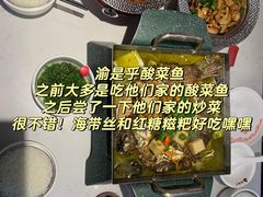 -久食久美食广场(学院国际大厦店)