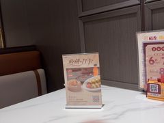 -稻香海鲜饭店(第一国际店)