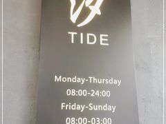 -汐TIDE融合西餐吧