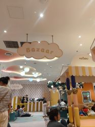 -奈尔宝·儿童乐园·亲子餐厅(苏州大悦城店)