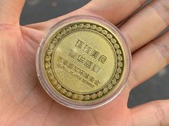 -芭菲盛宴·环球美食(锦城万达广场店)
