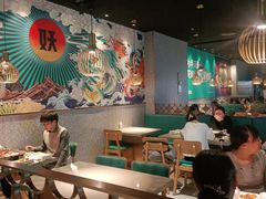 大堂-半天妖烤鱼(槐房万达店)