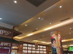 -大江户·温泉洗浴(浑南店)