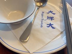 -大牌大·传统杭帮菜(湖滨店)