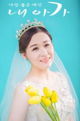-格莱美国际影像馆(盛世芳华店)