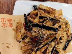 -宋都禾源·灌汤包子(汉兴路直营店)