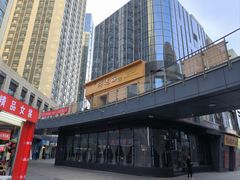 -阿达西新疆特色美食(悦海新天地中央广场店)