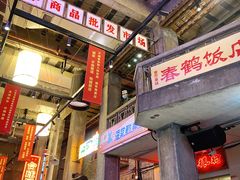 门面-文和友老长沙龙虾馆(化龙池店)