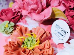 托斯卡纳斜阳彩虹蛋糕-BON CAKE(华贸购物中心店)