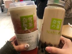-奈雪的茶(湖滨银泰in77C区PRO店)