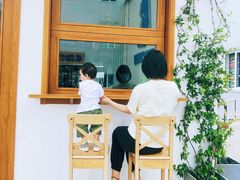 -AHAVA·Fang Baking Studio
