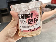 -淡马茶坊(深圳宝安壹方城店)