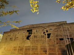 -上海四行仓库抗战纪念馆