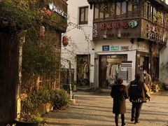 -鸡脚旮旯平江路店