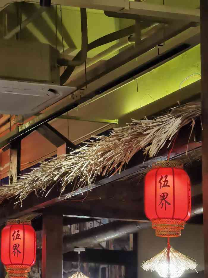 伍界烧烤(金地自在城店)-"第一次吃伍界是在总店吃的,那次吃了后一直.