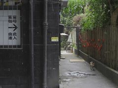 -旧屋咖啡(海景店)