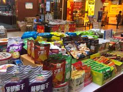 -南市食品街