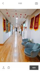 -东方爱堡国际月子会所·产后康复(兴化店)