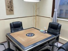 -凯平棋牌会所(永惠大厦店)