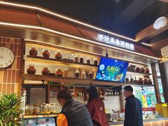 -巴卤社老火锅(财富店)