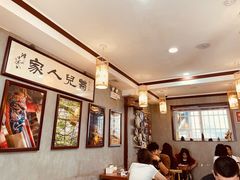 -菊儿人家·北京胡同菜(南锣鼓巷店)