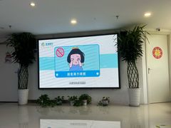 -西安普瑞眼科医院·近视手术·视力防控