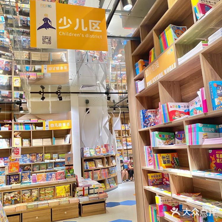 广州探店丨一家适合消磨时光的书店☕📖