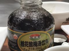 -大渔之观(安贞店)