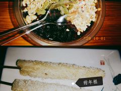 -马三洋芋片(兰州总店)