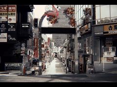 -涩谷区