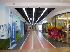 -居然之家家居生活MALL(丽泽店)
