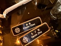 -云·酷 Atmosphere(国贸大酒店)