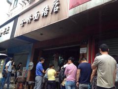 iphone_upload_pic-仓桥面结店